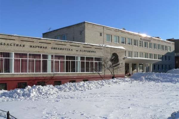 Кракен 2kr pro