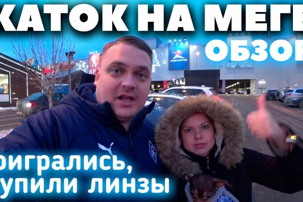 Kraken ссылка krakentor site
