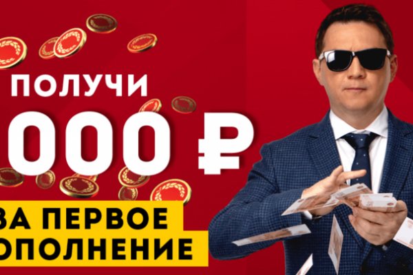 Кракен даркнет как зайти