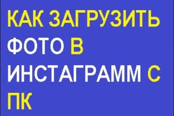 Кракен ссылка fo feng crmp ru