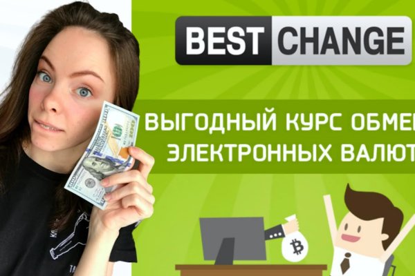 Как восстановить аккаунт в кракен