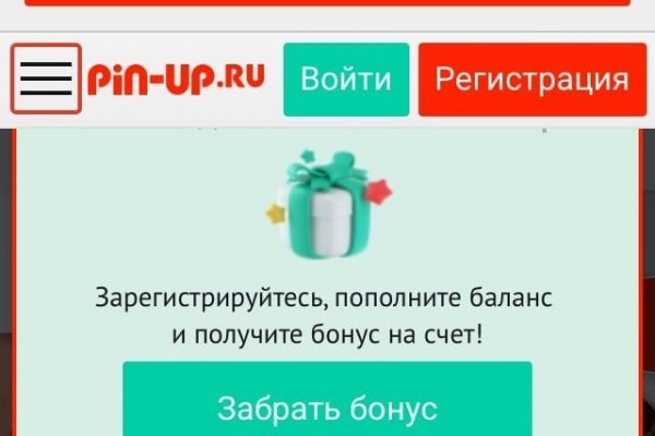 Кракен даркнет рабочая ссылка