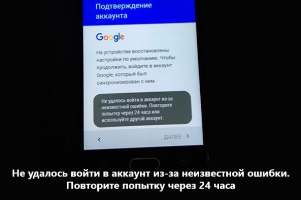 Кракен официальная ссылка зеркало