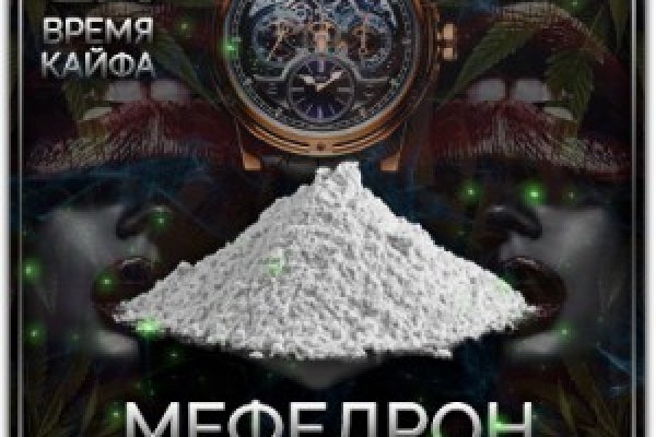 Кракен ссылка gigageek ru