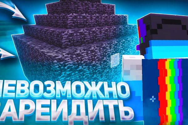 Кракен официальная kr2web in