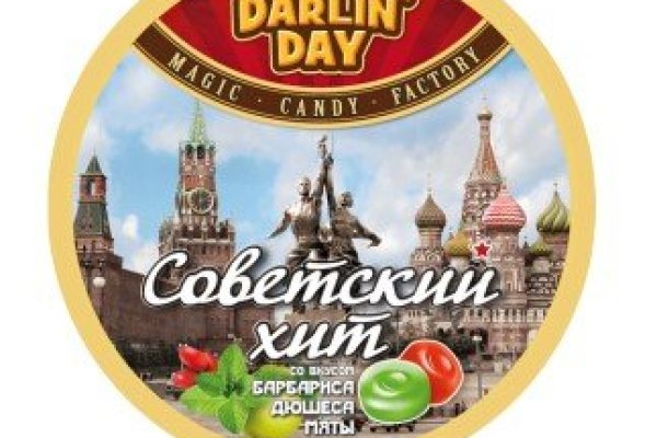 Кракен гидра даркнет