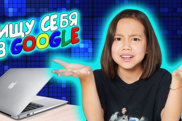 Кракен ссылка 2web krakendark link