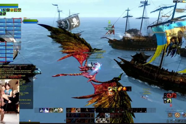 Craken12 at