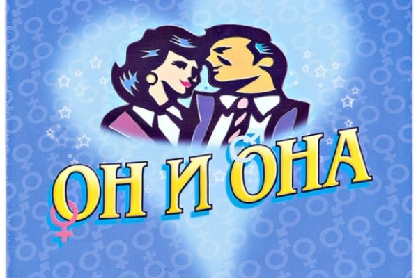 Кракен ссылка маркет