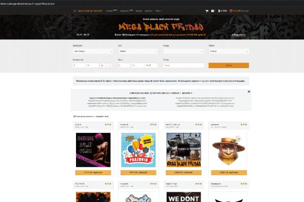 Kraken торговая площадка ссылка
