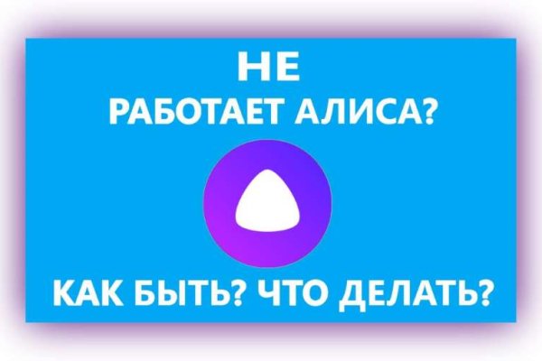 Кракен маркетплейс телеграм