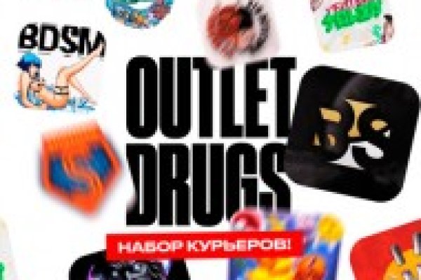 Что продает кракен