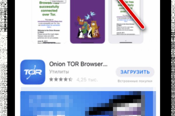Онлайн магазин наркотиков