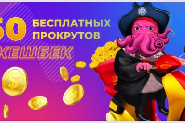 Кракен даркнет kraken link24 info