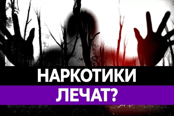Как вывести деньги с kraken