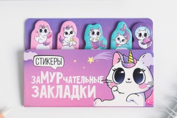 Кракен кз