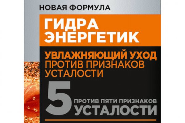 Kraken ссылка актуальная