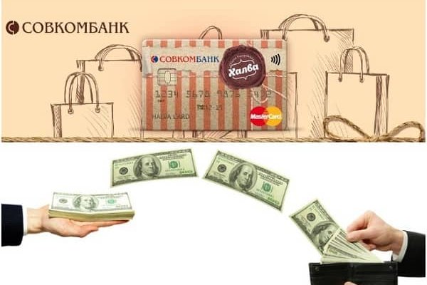 Кракен ссылка store