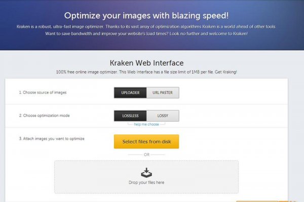 Кракен площадка торговая kr2web in
