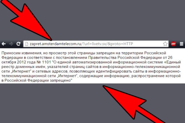 Ссылка кракен сегодня