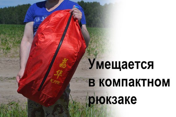 Kraken ссылка tor официальный сайт