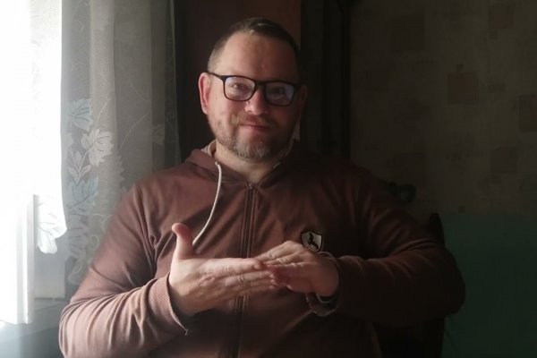Оригинальный сайт кракен