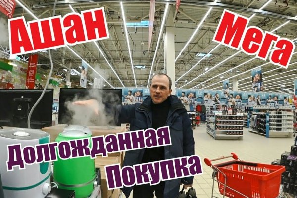 Кракен даркнет ссылка зеркало