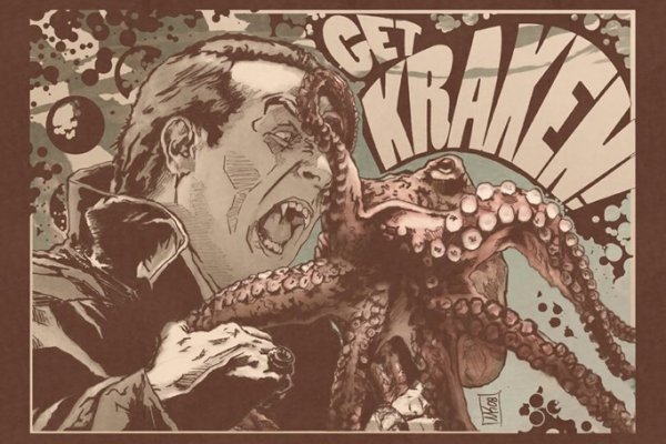 Kraken 22at
