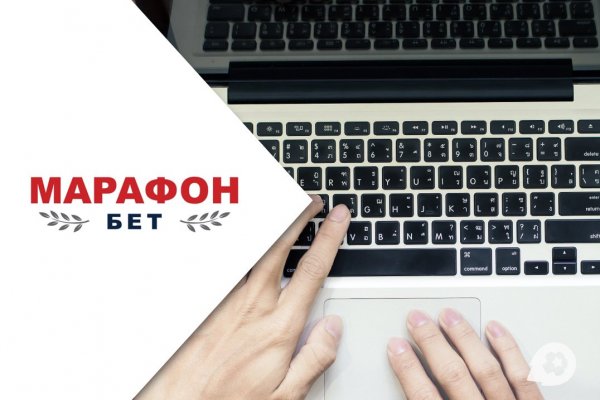 Кракен купить меф