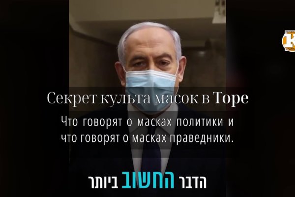 Kraken сайт зеркала