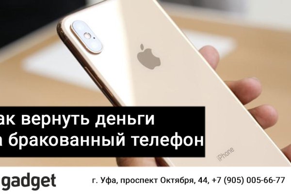 Нарко сайт кракен