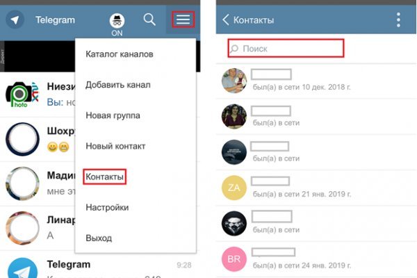 Кракен маркетплейс ассортимент