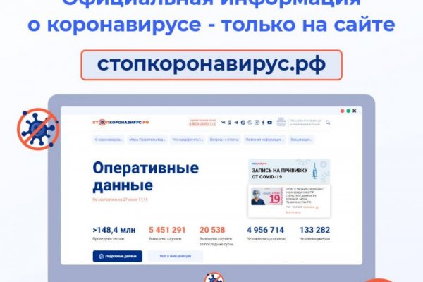 Кракен сайт тор ссылка
