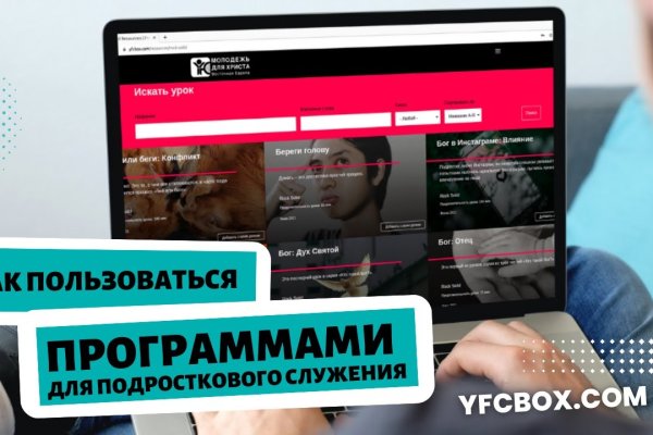 Кракен площадка vk2 top