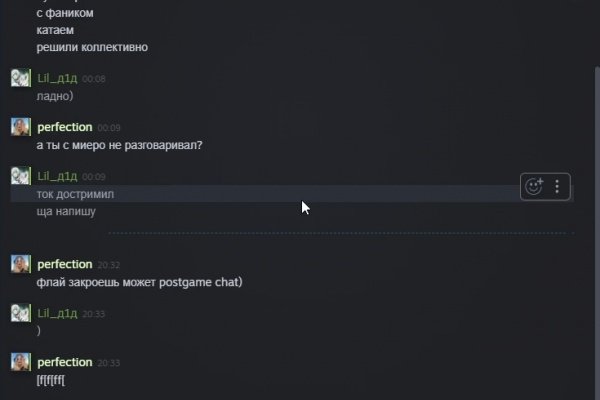 Кракен магазин наркоты