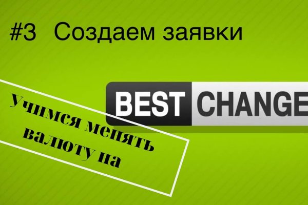 Кракен маркетплейс 2025