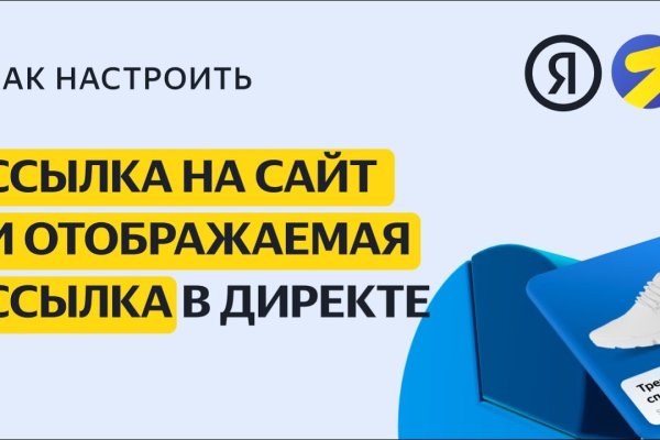 Kraken зеркала gigageek ru