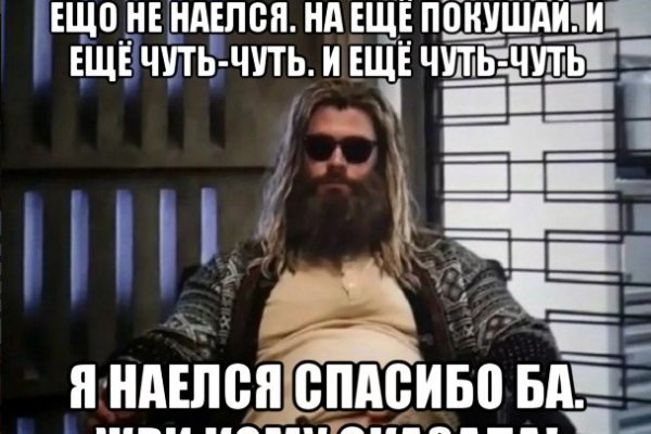 Сайт kraken darknet