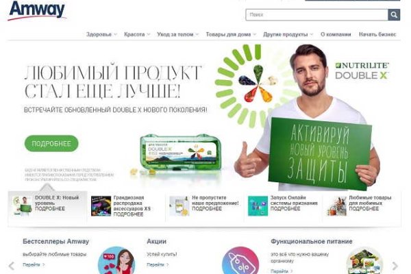 Доступ к kraken через vpn