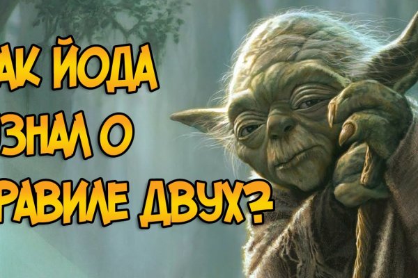 Наркотики заказать