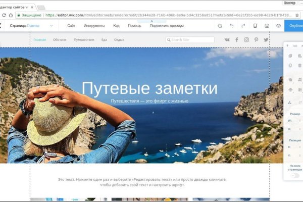 Ссылка на кракен тор kr2web in