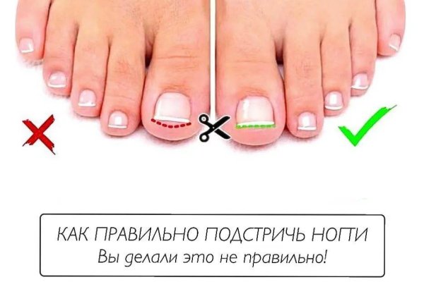 Kraken ссылка тг
