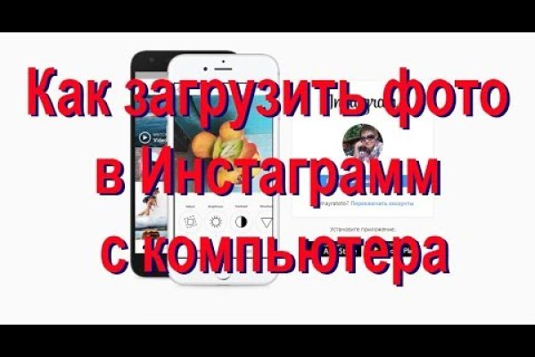 Кракен магазин наркотиков