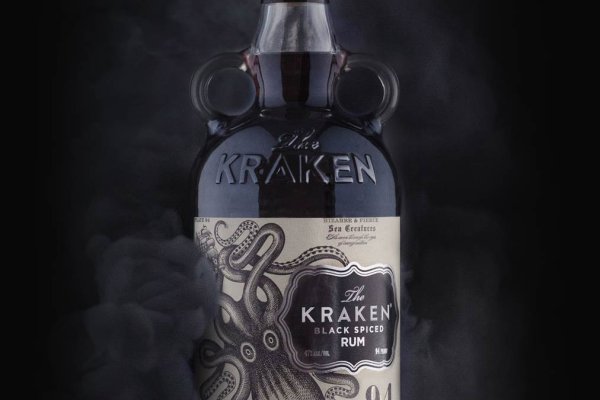 Kraken 21at