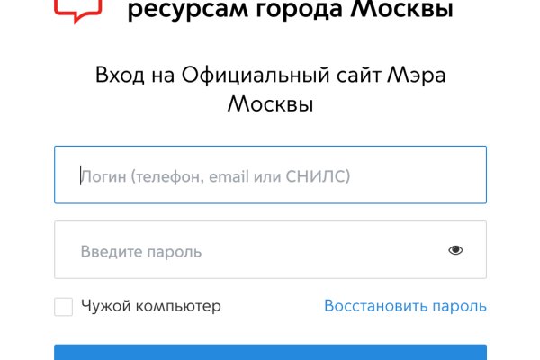 Кракен сайт ссылка kr2web in
