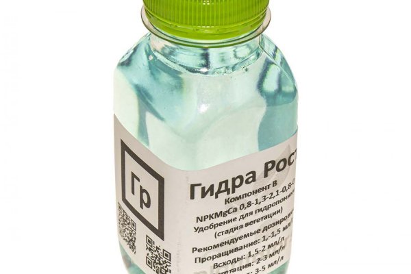 Почему не работает сайт кракен