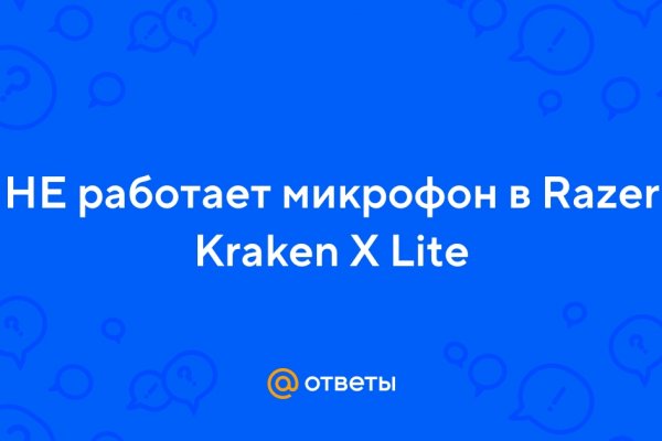 Сайты наркоты