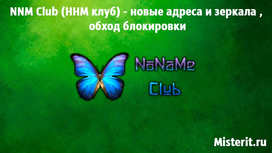 Зайти кракен через тор