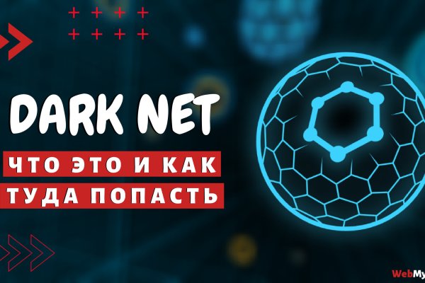 Ссылка кракен сайт зеркало