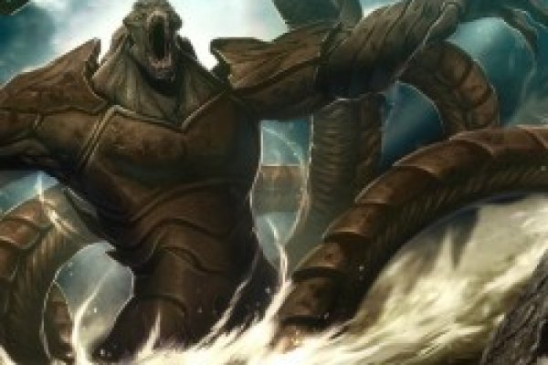 Kraken 1 2